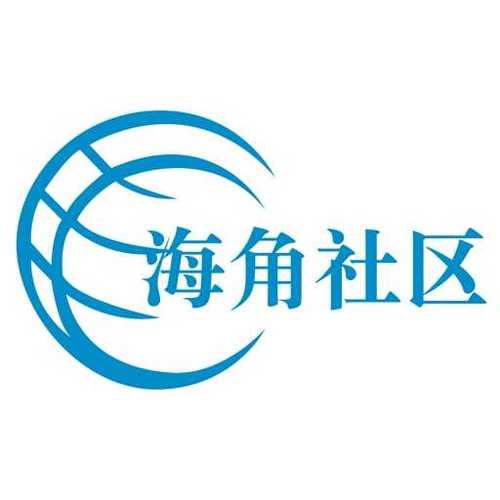 海角社区 2021 入口地址：海角社区，一款社交聊天软件，提供更广阔的交友空间