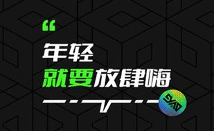 wwwcom 九幺：让你的工作更高效的在线工具平台