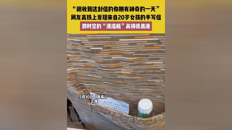 老师跳 D 突然被开到最大，这款神奇的产品你绝对想不到