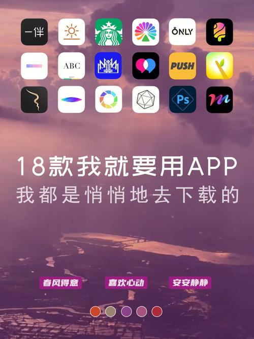 夜里 18 款禁用 B 站 APP 入口，是一款提供夜间禁用 B 站 APP 服务的软件