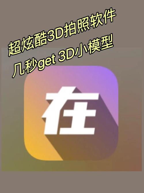 锕锕好疼app的软件——让你身临其境的互动视频软件