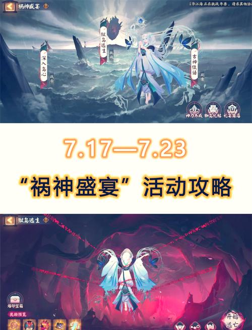 阴阳师青灯竞速十层攻略分享：低练度也能轻松通关的挑战心得分享