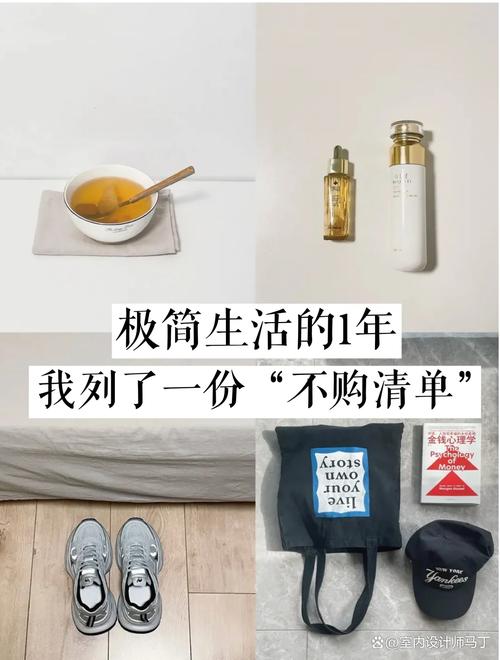 打工和妈妈住一起了怎么办能不能用这款产品