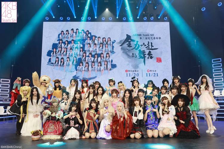 akb48 多人运动，让你体验独特的多人运动乐趣