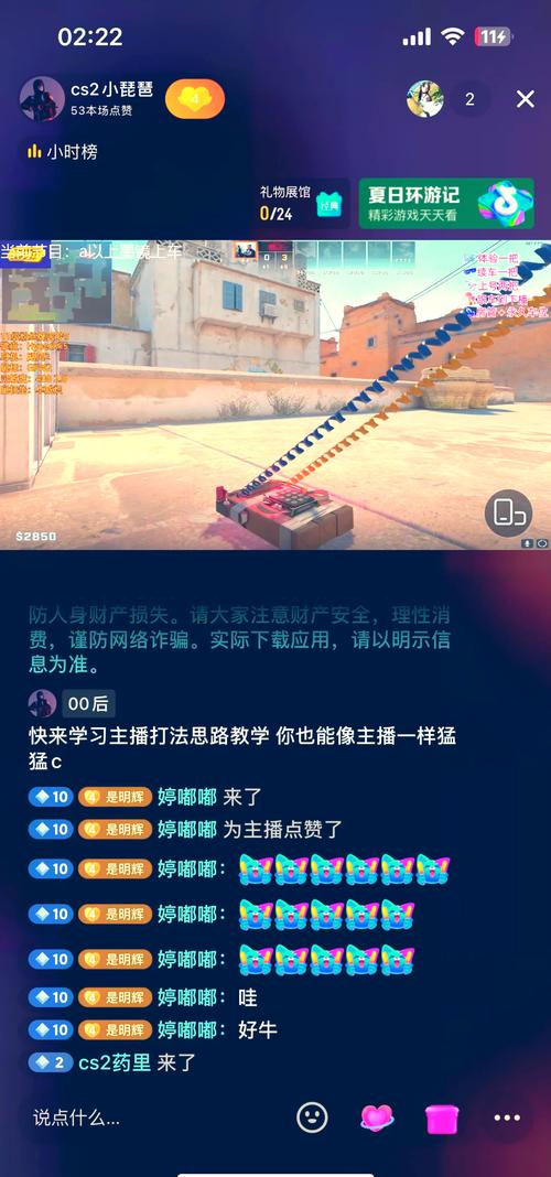 暴躁老阿姨 csgo 专用游戏耳机，听声辨位神器