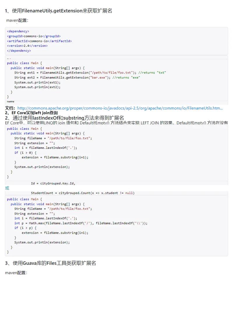 JAVAPARSERHD 高潮：一款强大的 Java 解析器，助力软件开发高效进行