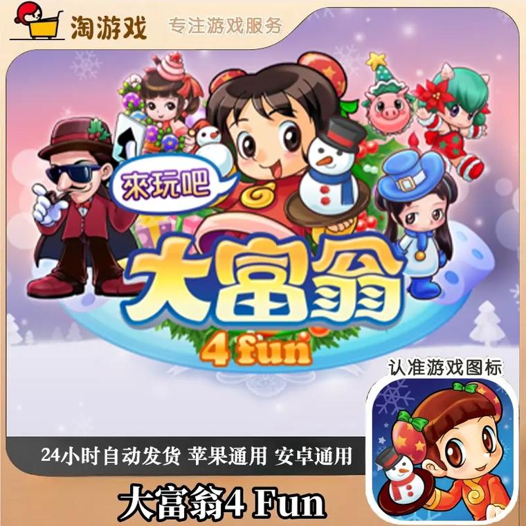 155fun 官网是一款提供各种娱乐游戏的在线平台